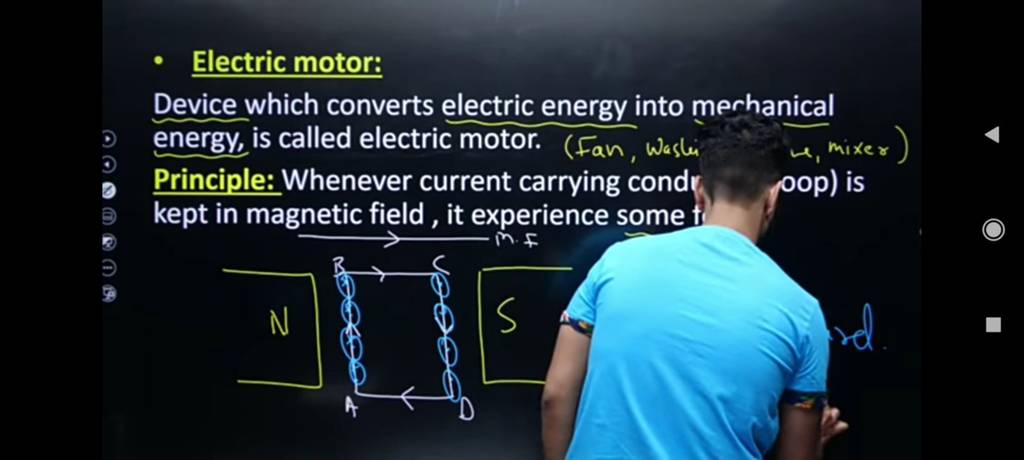 An electric motor is a device that converts